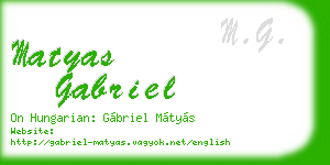 matyas gabriel business card